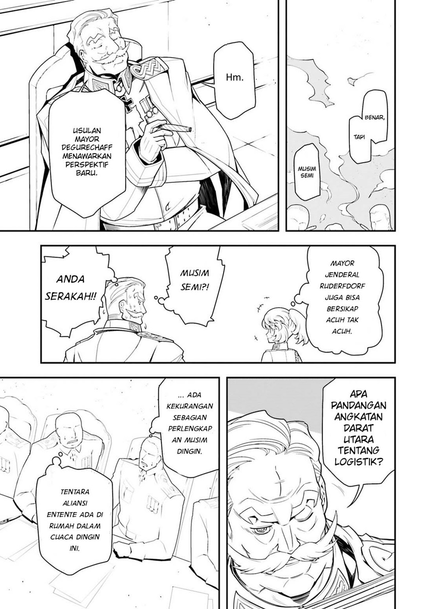 Youjo Senki Chapter 18 - halaman 13