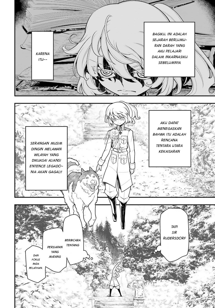 Youjo Senki Chapter 18 - halaman 3