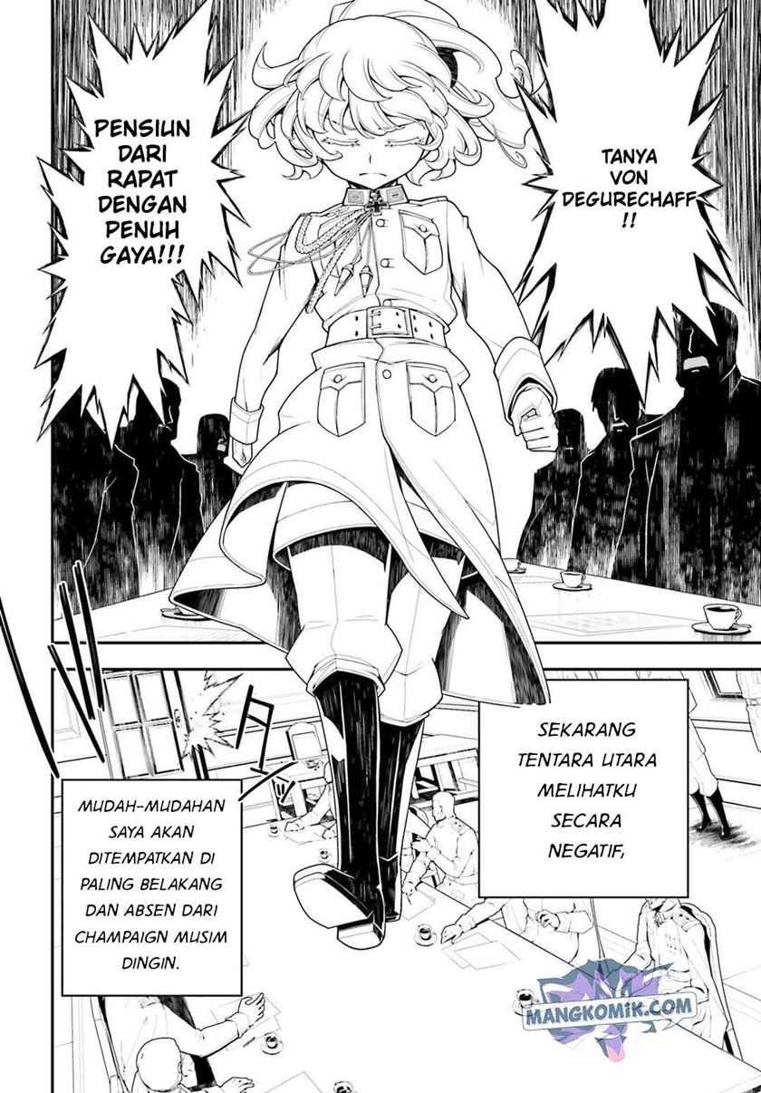 Youjo Senki Chapter 18 - halaman 32