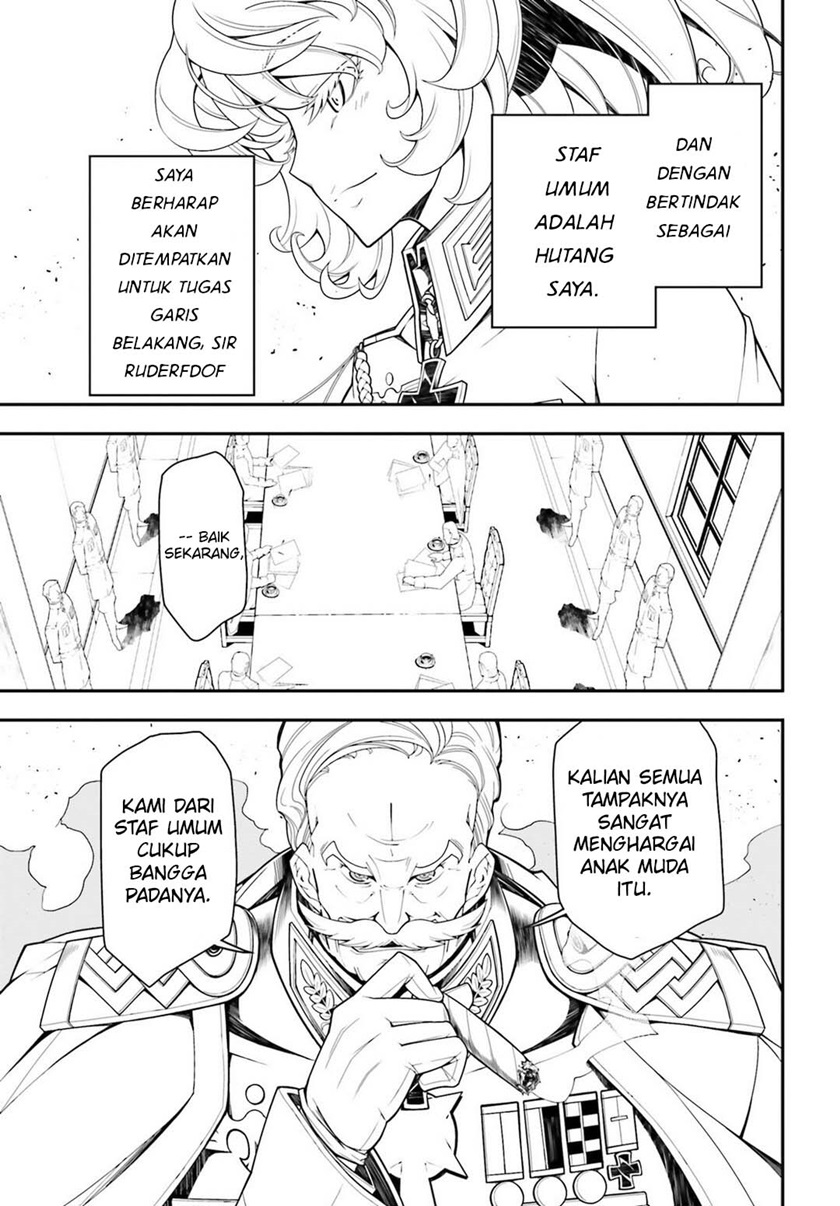 Youjo Senki Chapter 18 - halaman 33