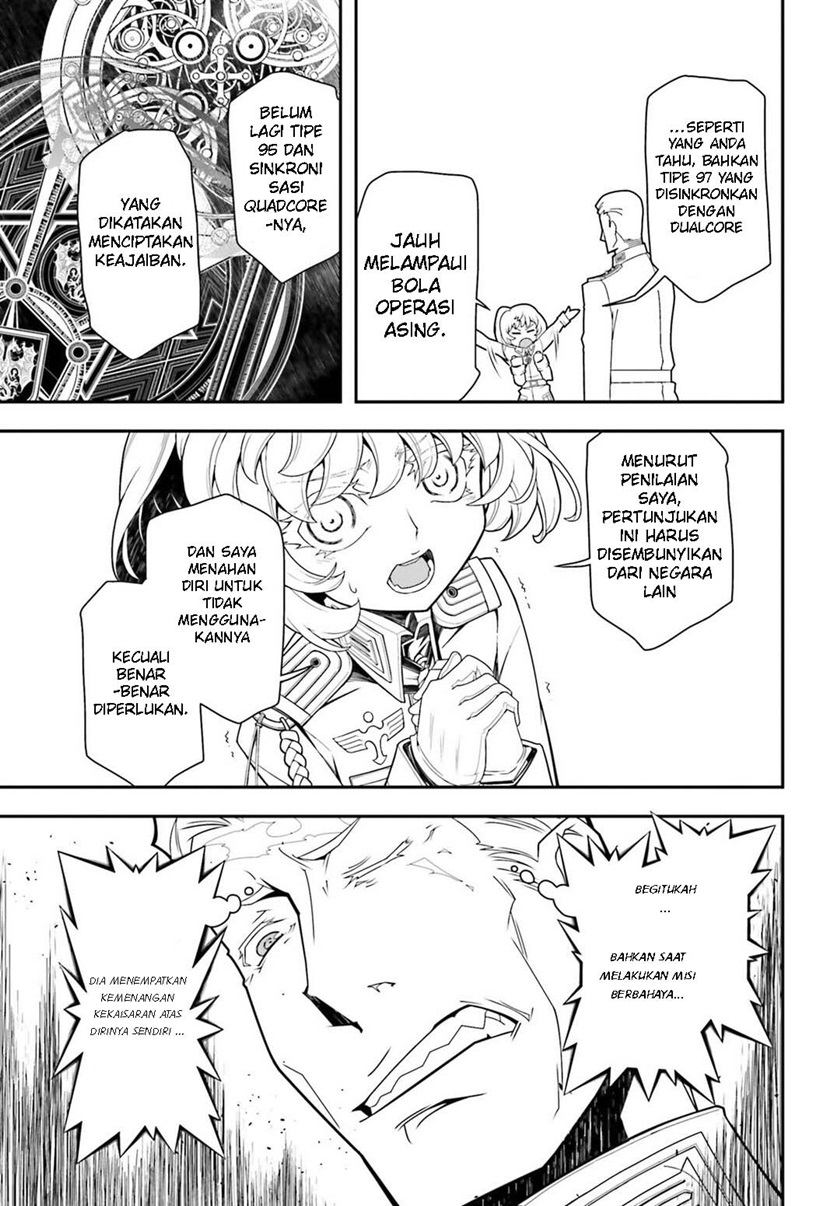 Youjo Senki Chapter 18 - halaman 39