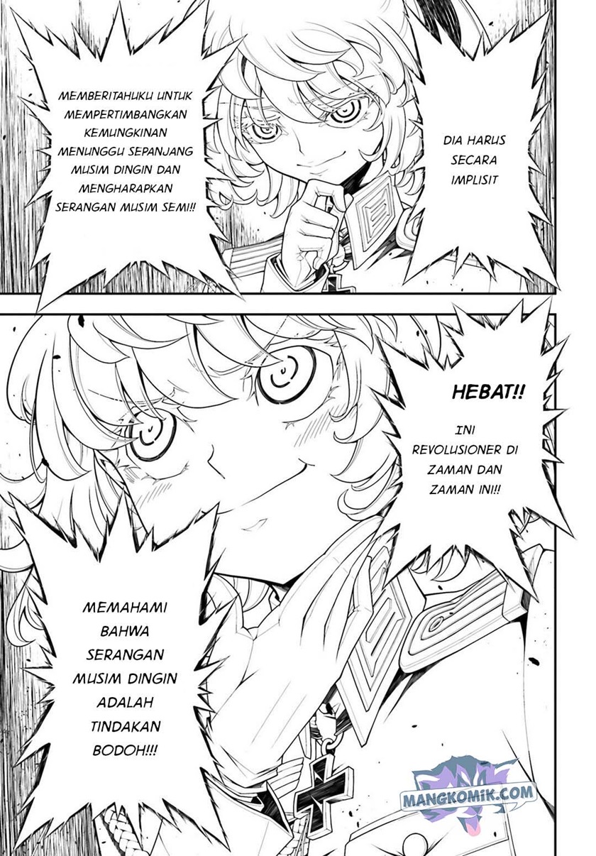 Youjo Senki Chapter 18 - halaman 4