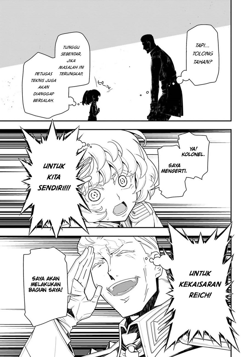 Youjo Senki Chapter 18 - halaman 41