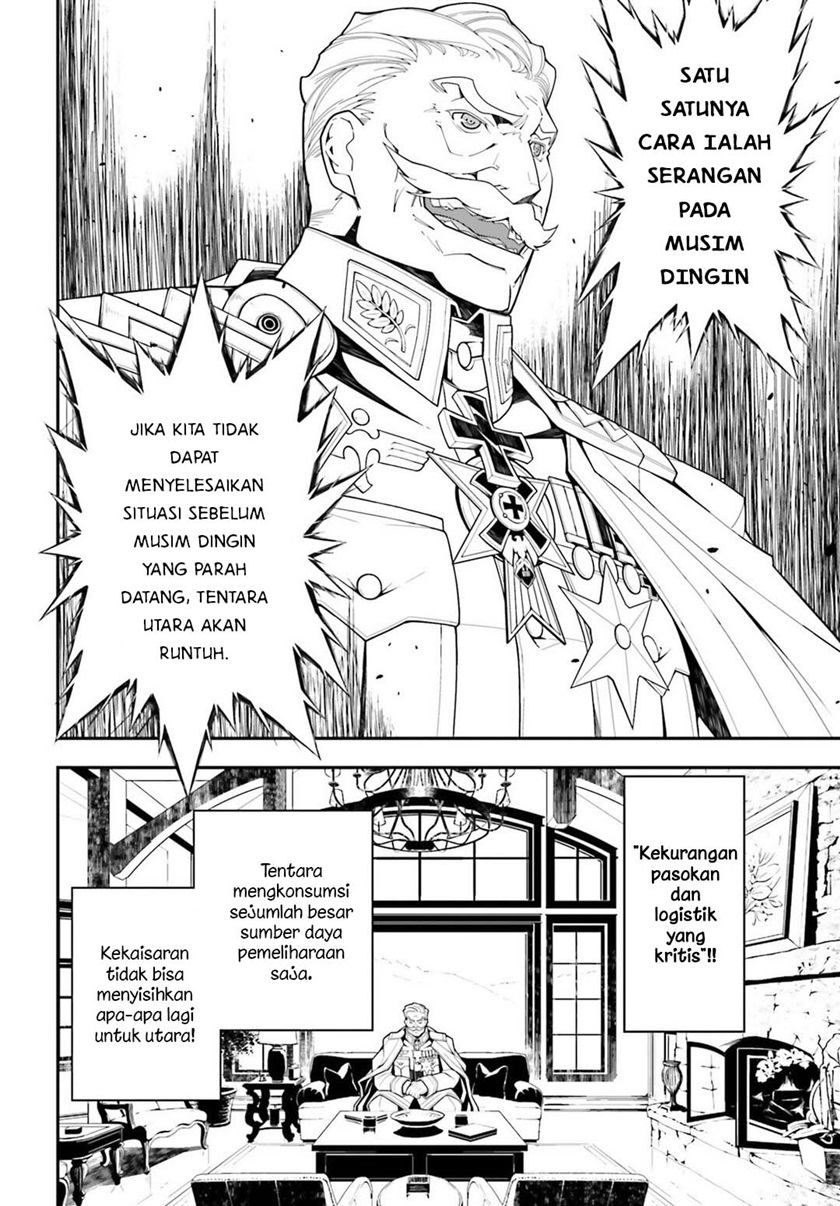 Youjo Senki Chapter 18 - halaman 5