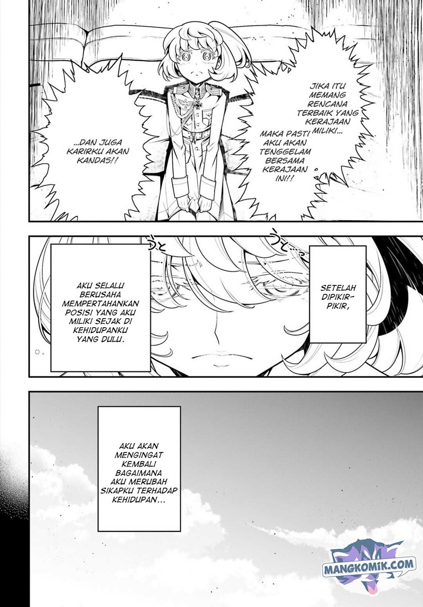 Youjo Senki Chapter 19 - halaman 3