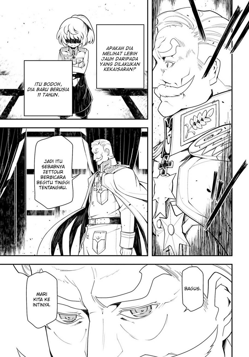 Youjo Senki Chapter 19 - halaman 30