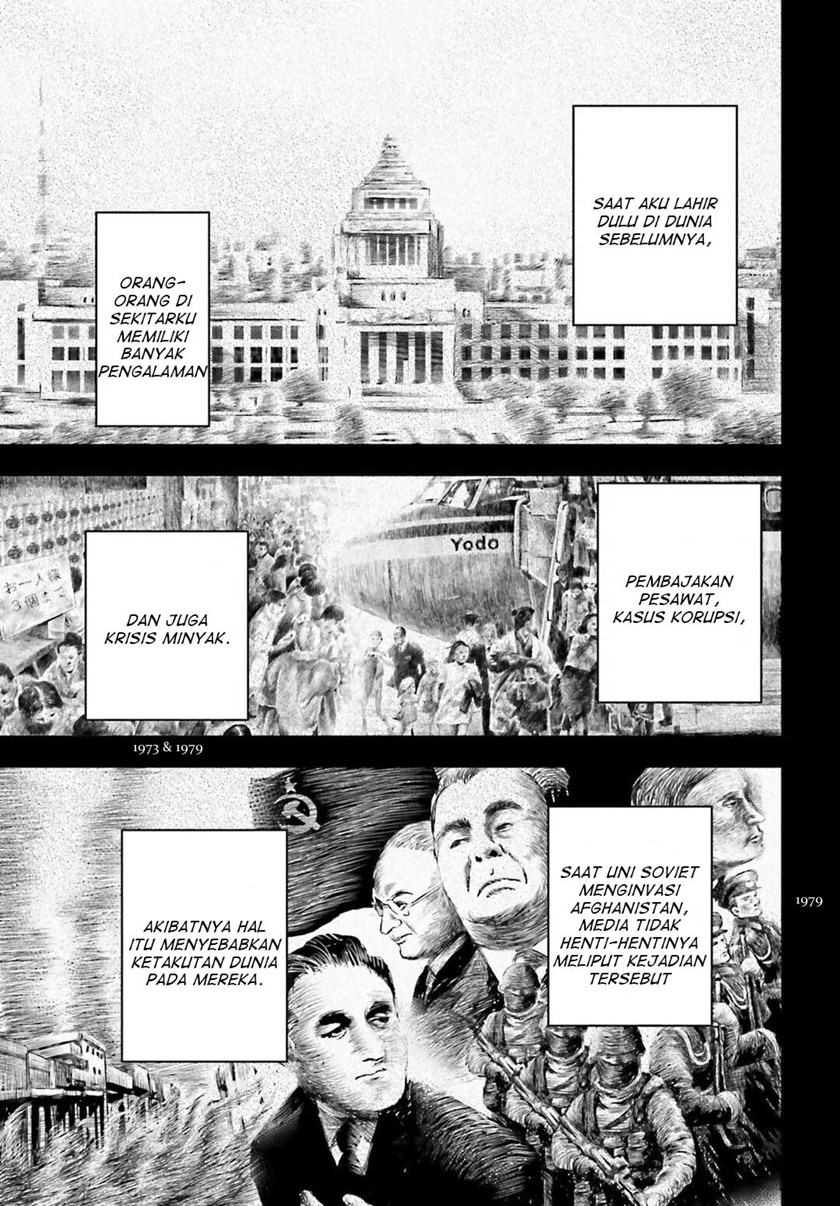 Youjo Senki Chapter 19 - halaman 4
