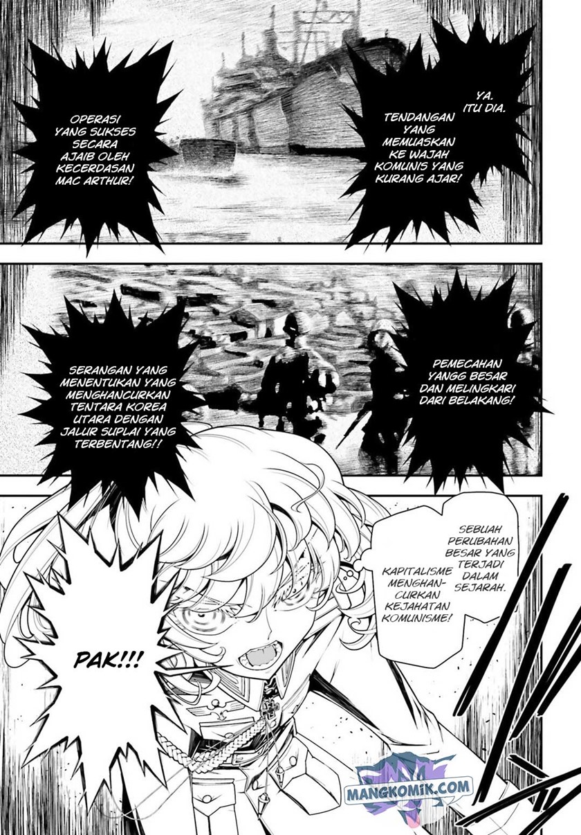 Youjo Senki Chapter 19 - halaman 41