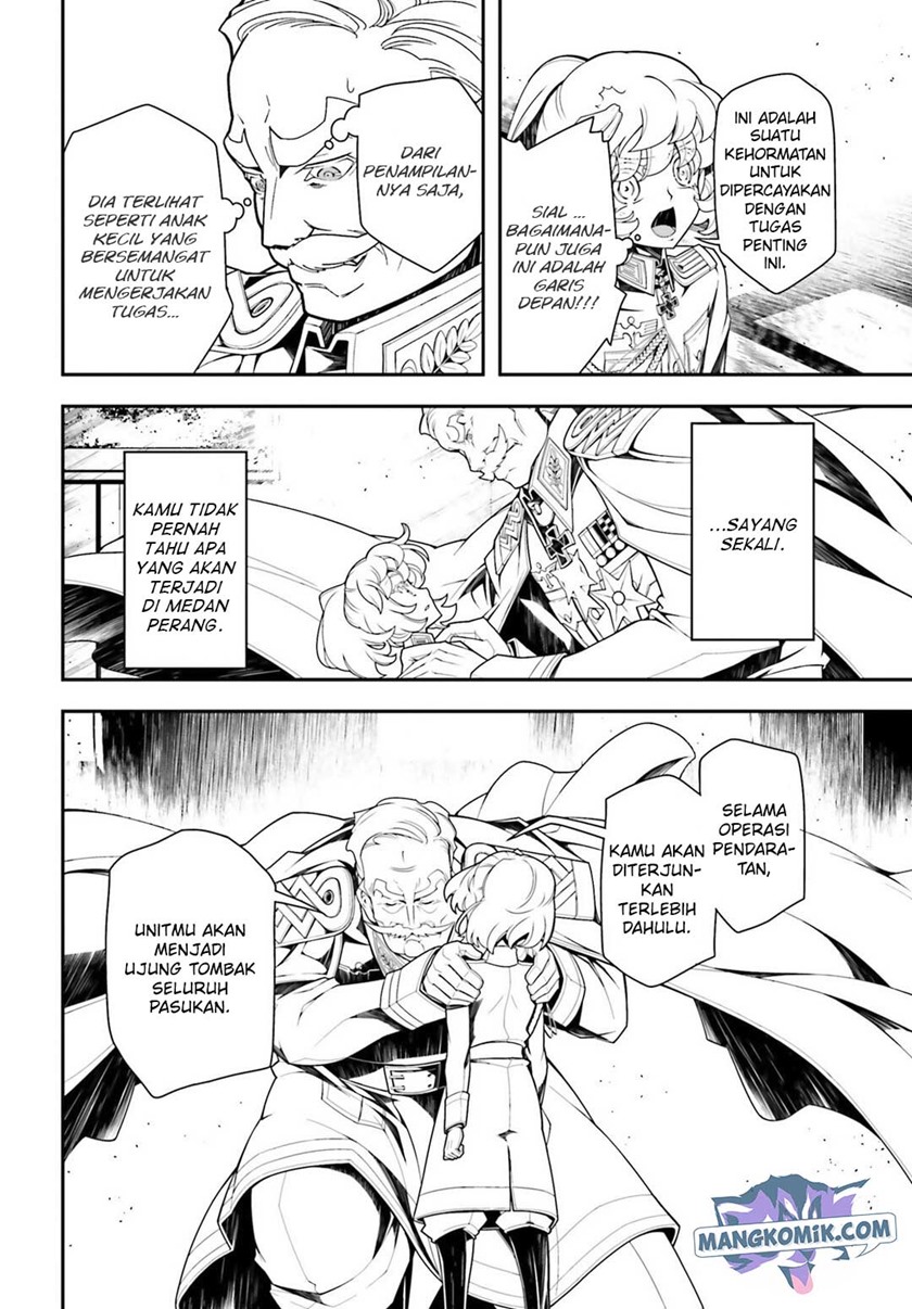 Youjo Senki Chapter 19 - halaman 47