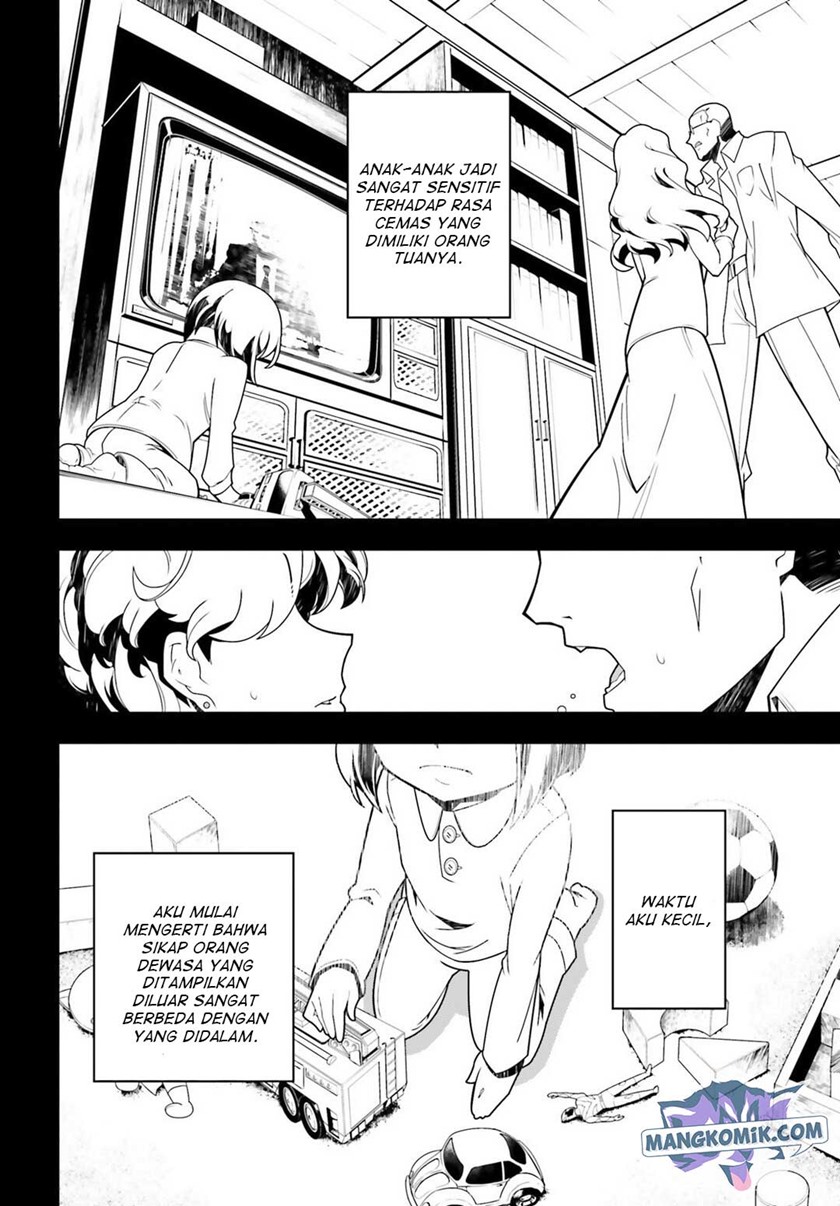 Youjo Senki Chapter 19 - halaman 5