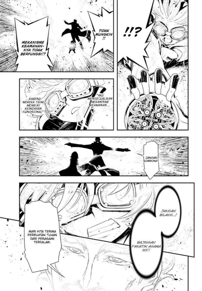 Youjo Senki Chapter 2.2 - halaman 10