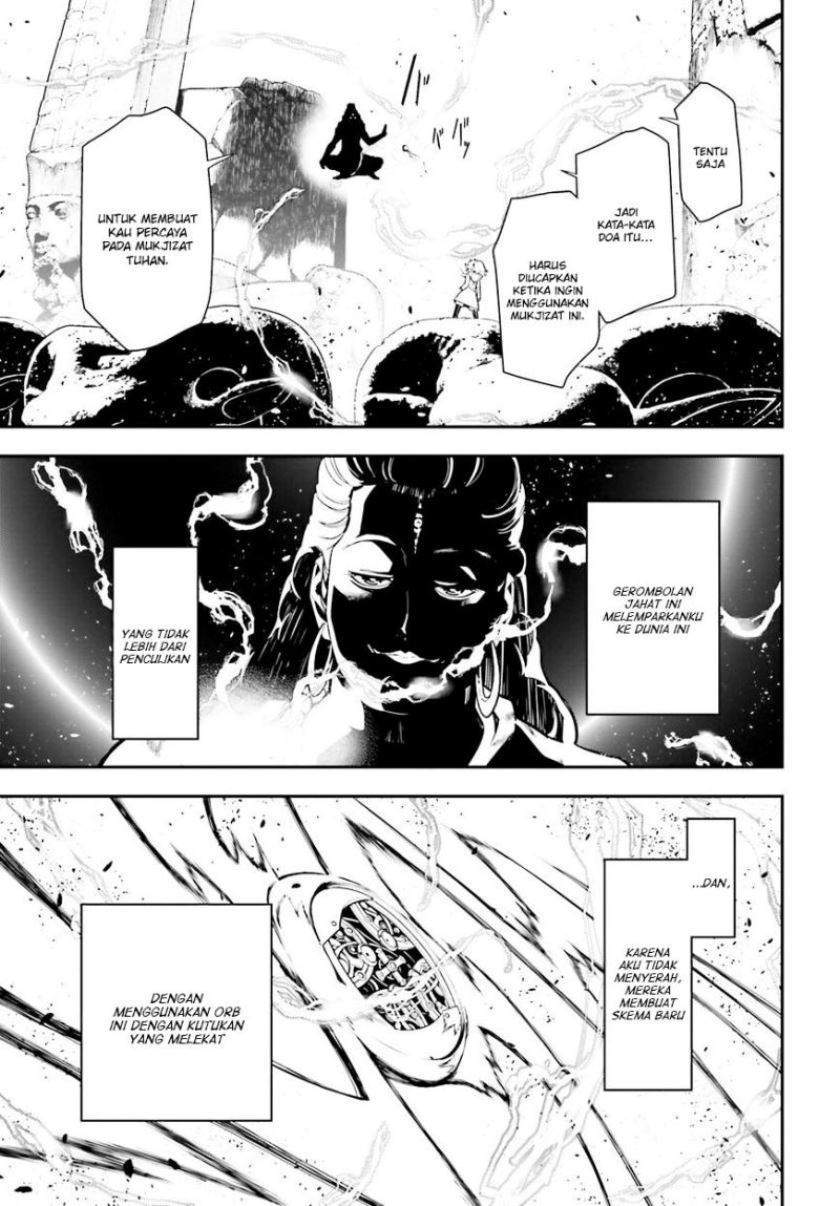 Youjo Senki Chapter 2.2 - halaman 16