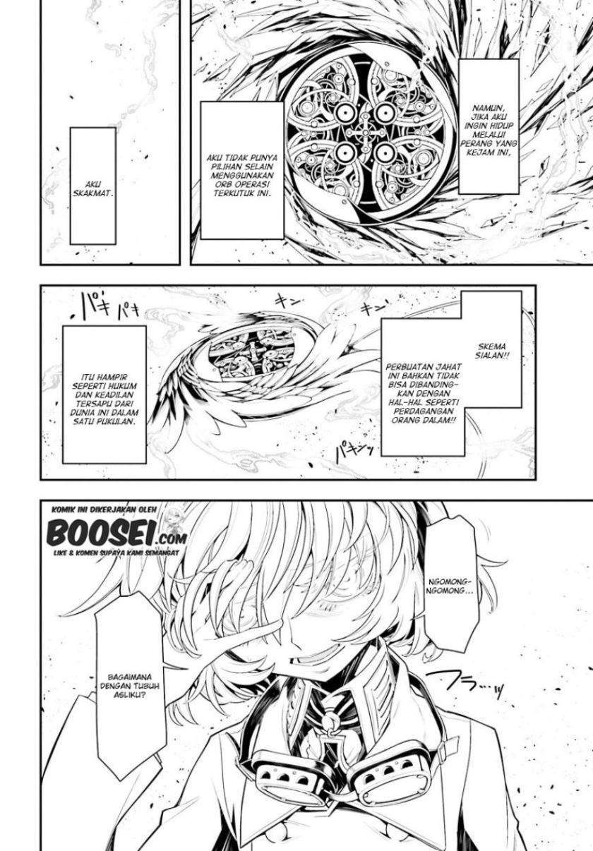 Youjo Senki Chapter 2.2 - halaman 17