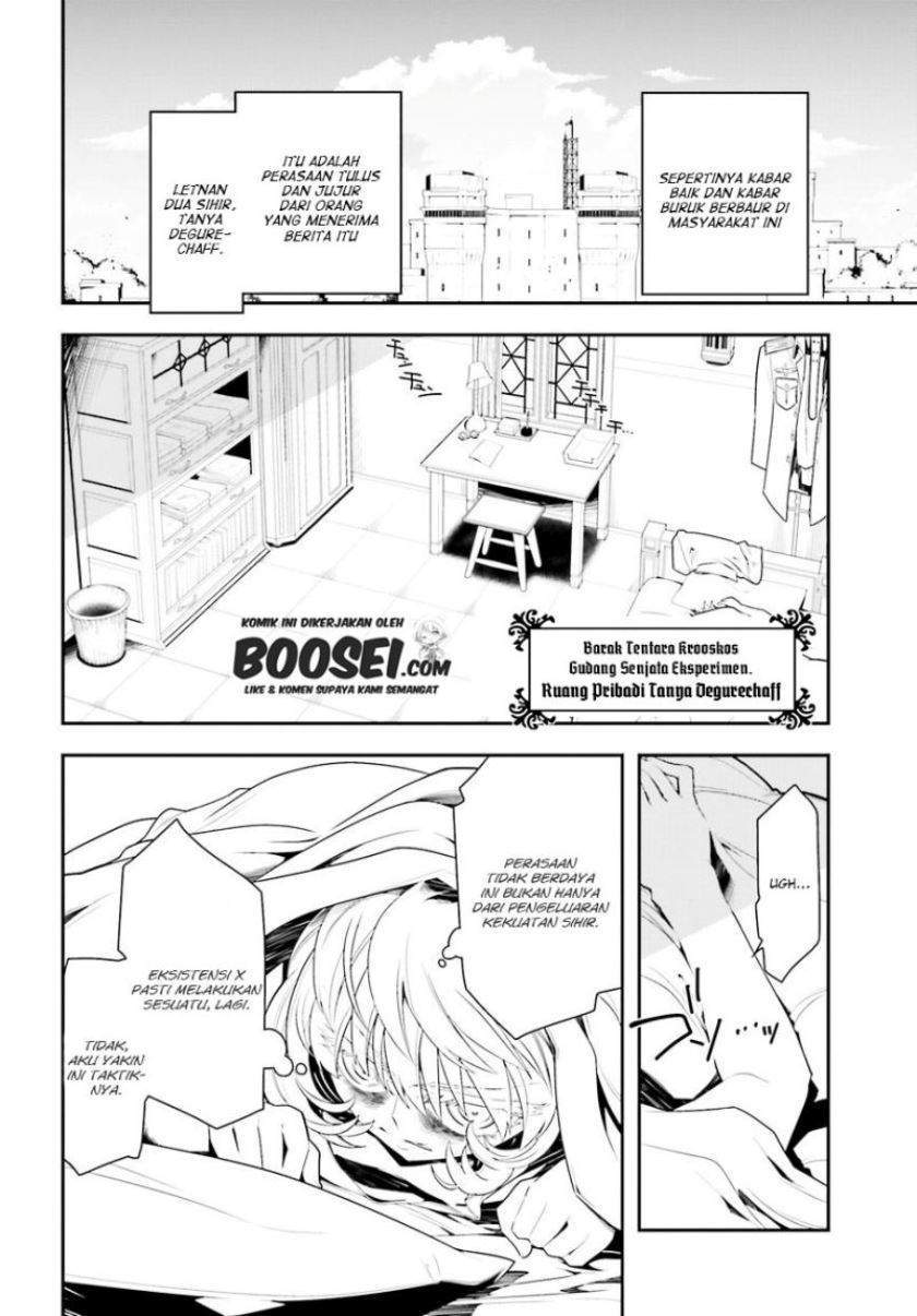 Youjo Senki Chapter 2.2 - halaman 3