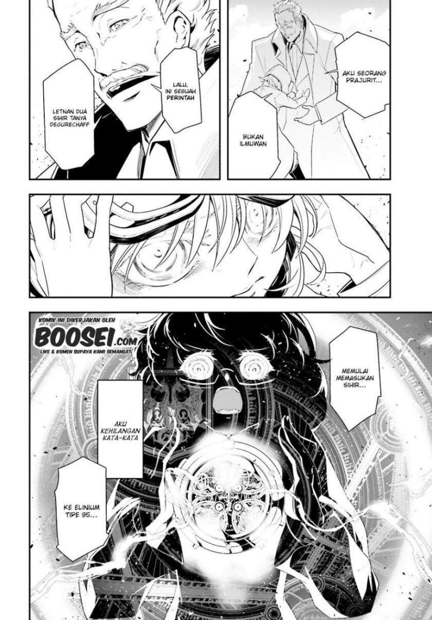 Youjo Senki Chapter 2.2 - halaman 7