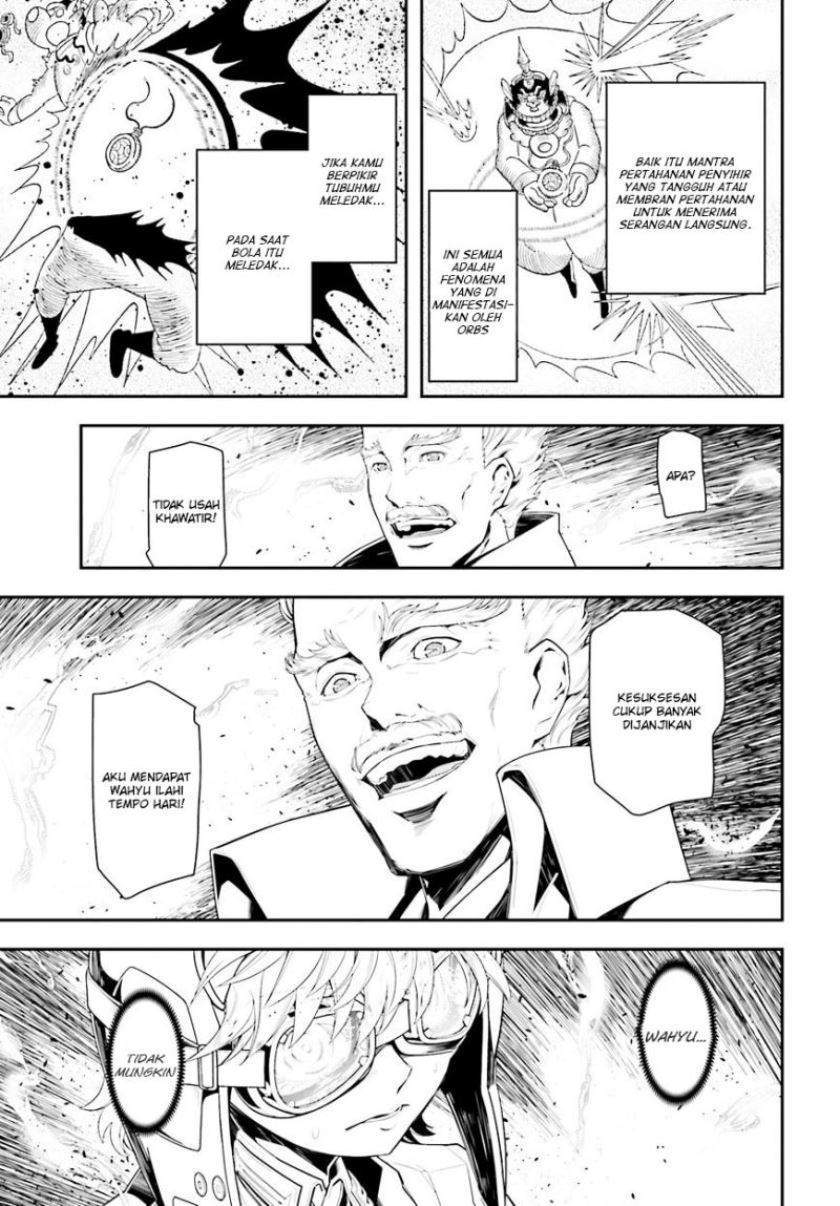 Youjo Senki Chapter 2.2 - halaman 8