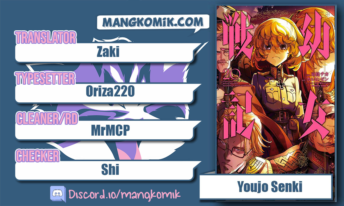 Youjo Senki Chapter 20 - halaman 1