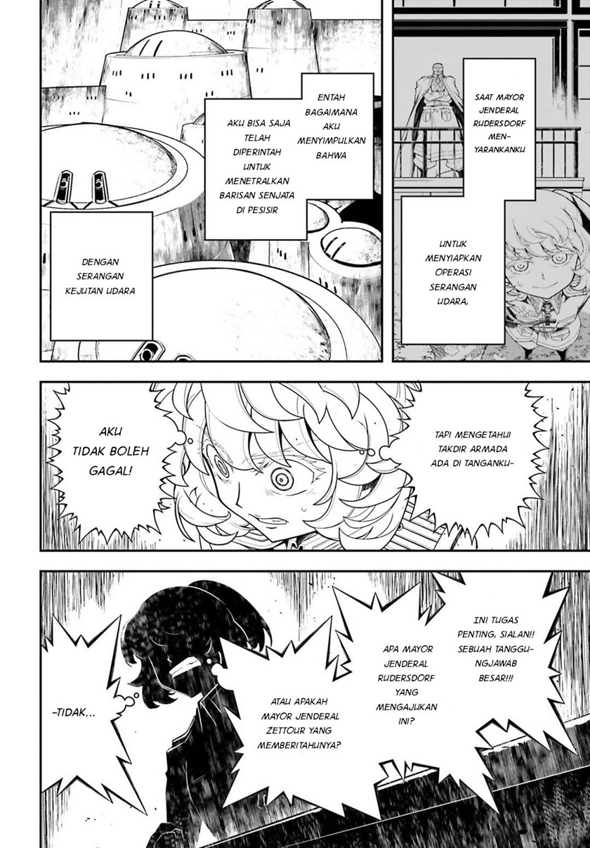 Youjo Senki Chapter 20 - halaman 22