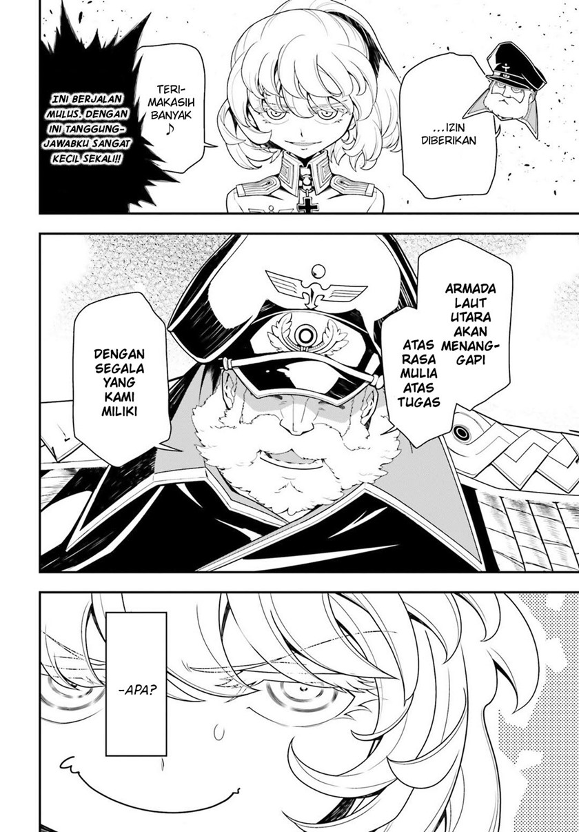 Youjo Senki Chapter 20 - halaman 32