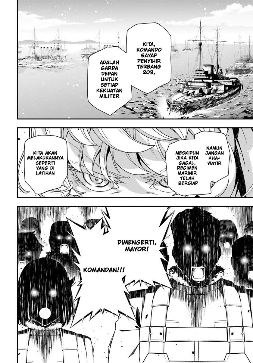 Youjo Senki Chapter 20 - halaman 36