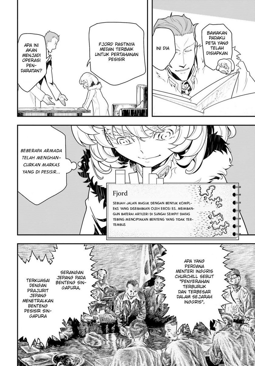 Youjo Senki Chapter 20 - halaman 7