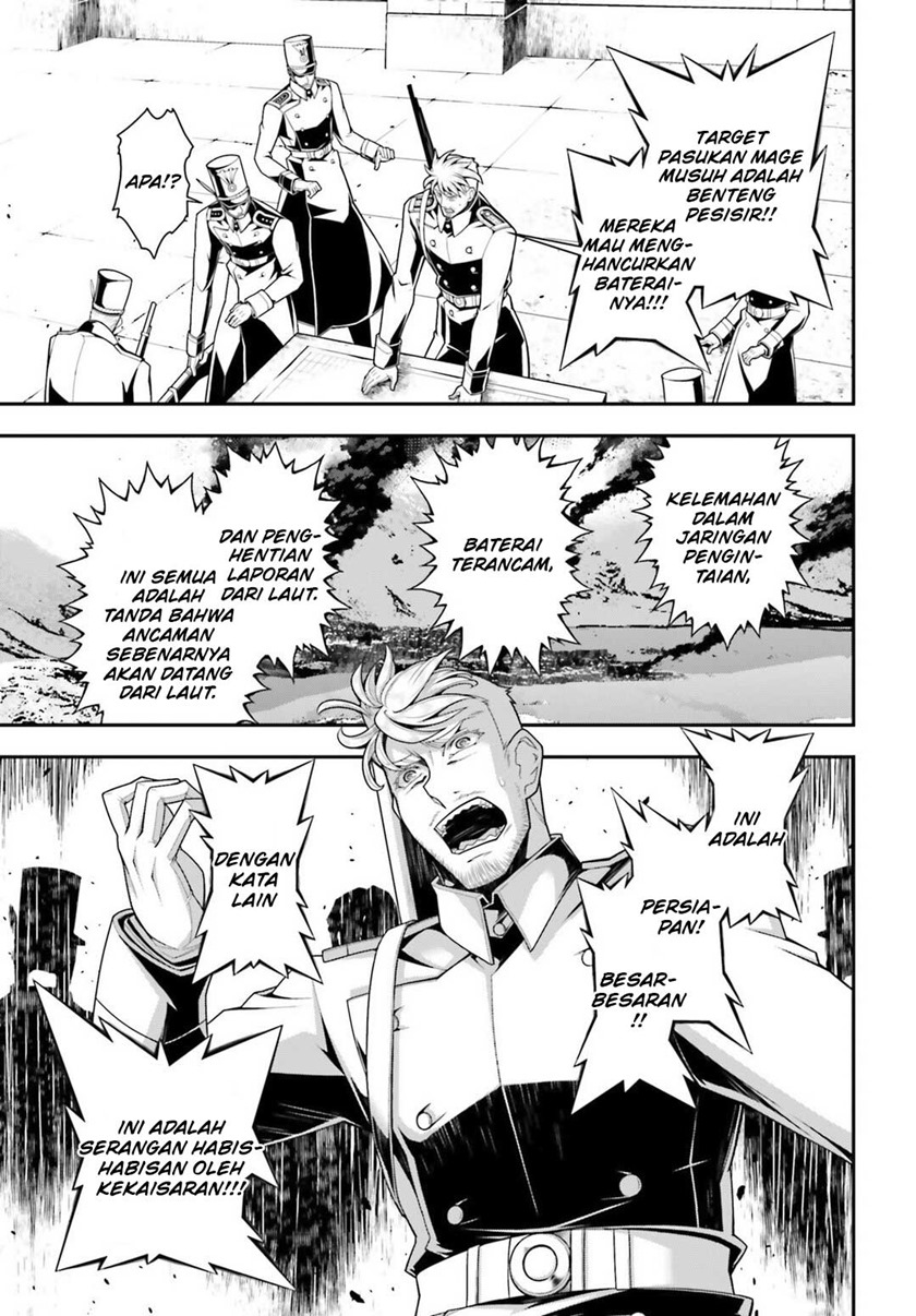 Youjo Senki Chapter 21 - halaman 14