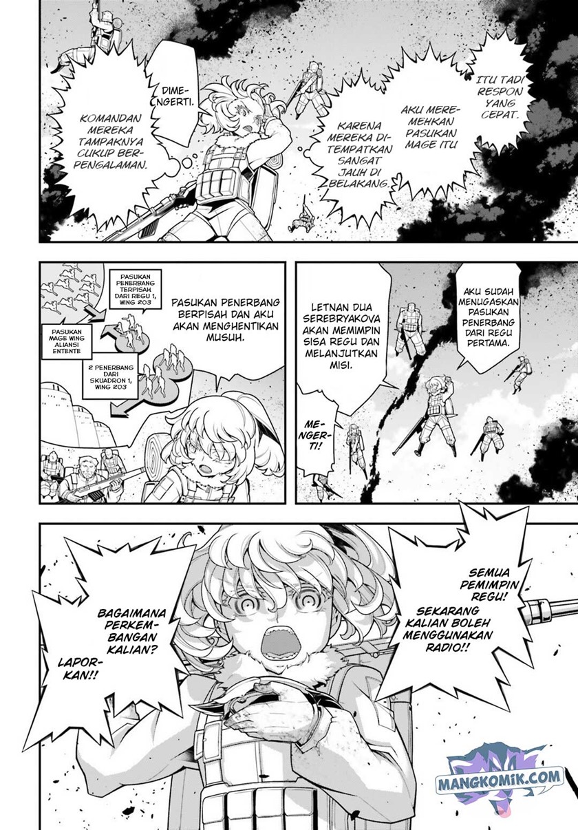 Youjo Senki Chapter 21 - halaman 17