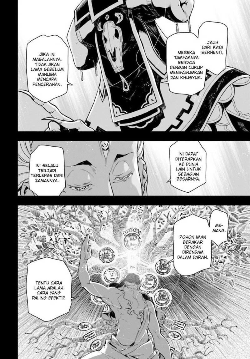 Youjo Senki Chapter 22 - halaman 4