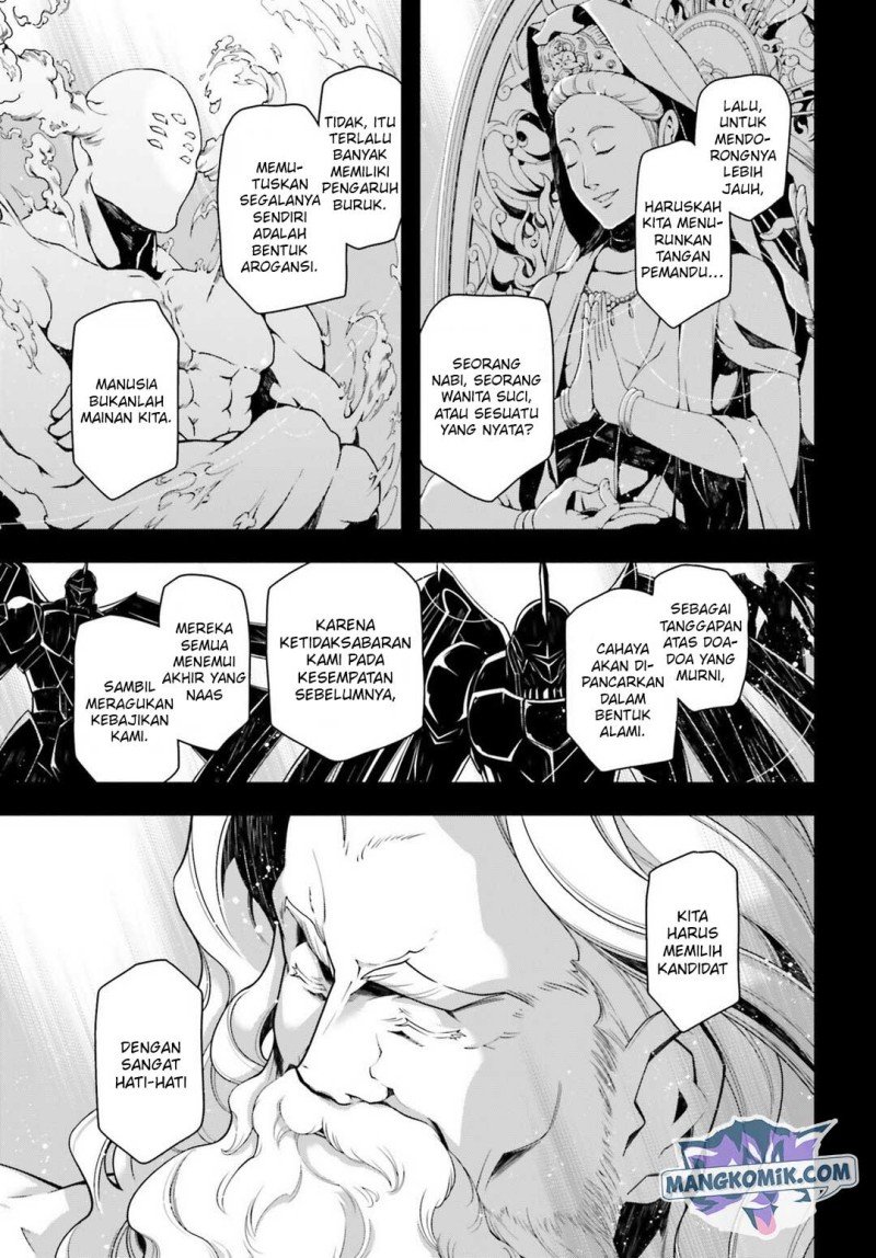 Youjo Senki Chapter 22 - halaman 5