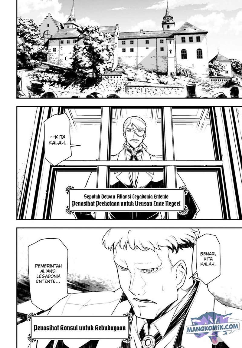 Youjo Senki Chapter 23 - halaman 3