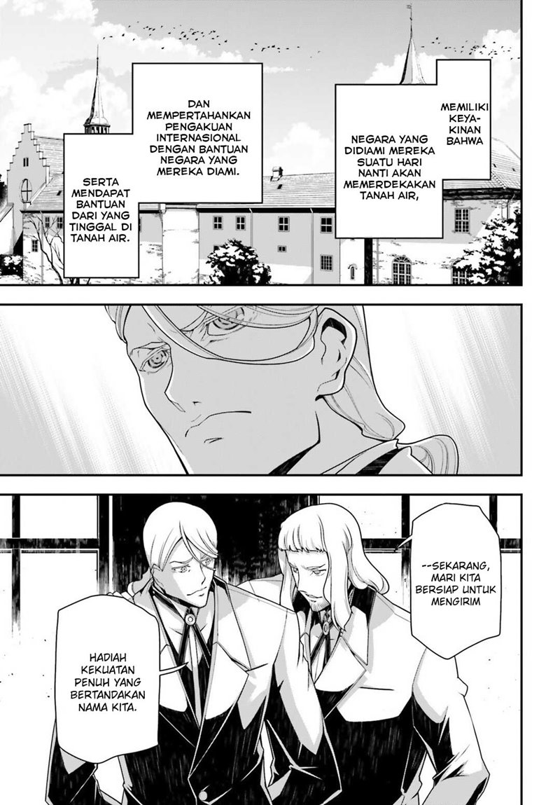 Youjo Senki Chapter 23 - halaman 6