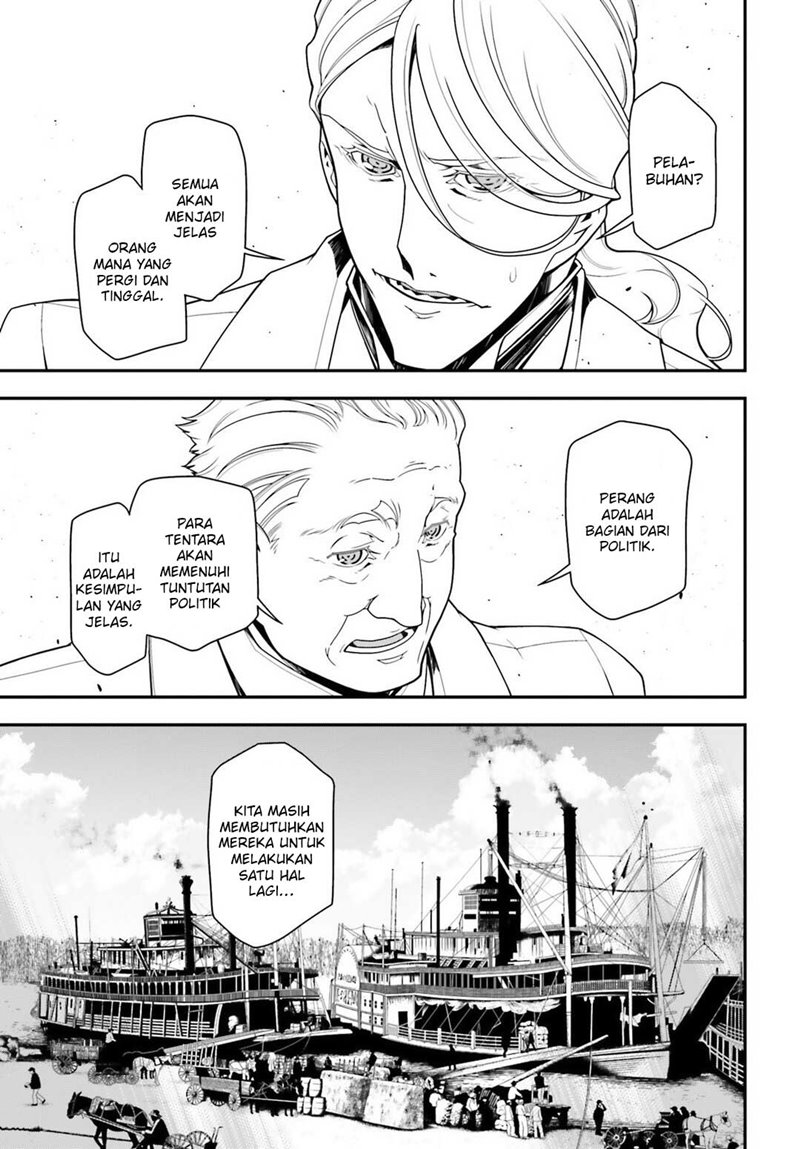 Youjo Senki Chapter 23 - halaman 8