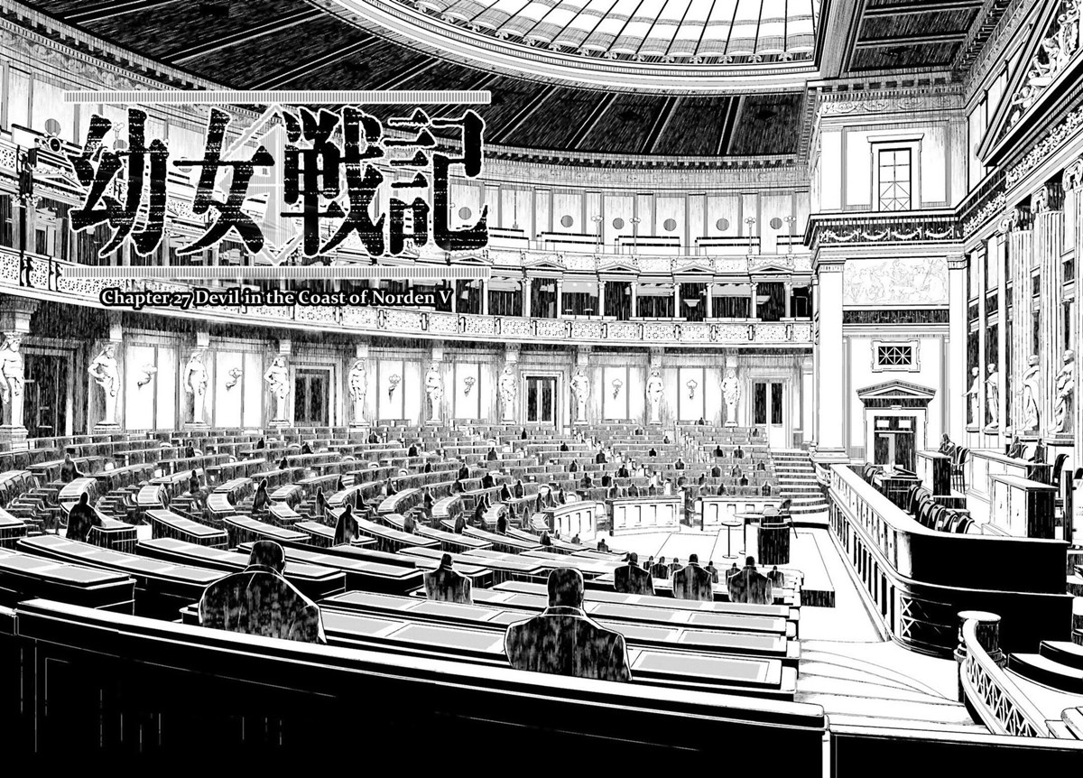 Youjo Senki Chapter 27 - halaman 8
