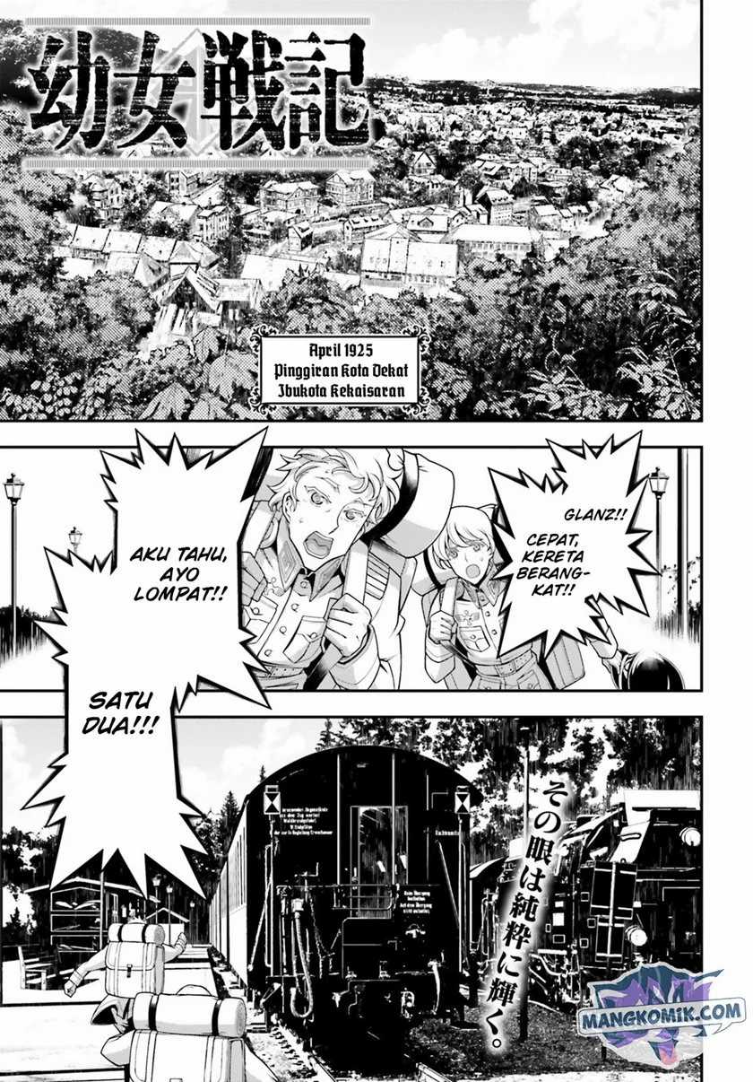 Youjo Senki Chapter 29 - halaman 3
