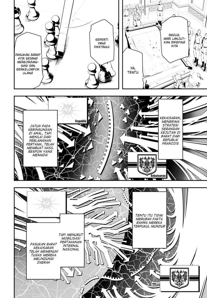 Youjo Senki Chapter 3 - halaman 17
