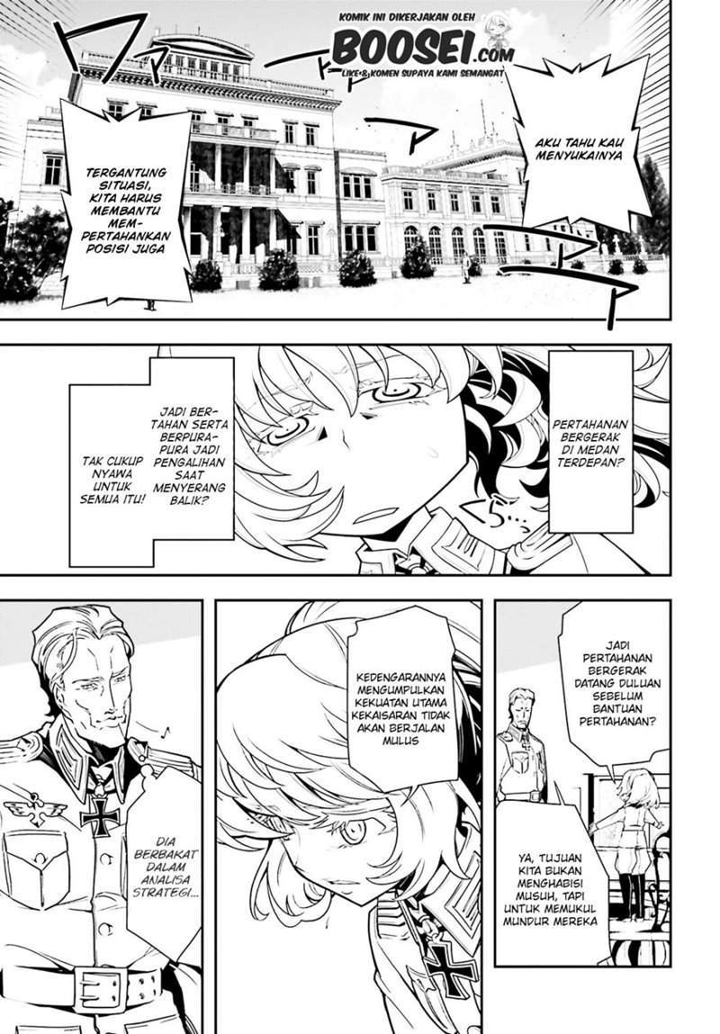 Youjo Senki Chapter 3 - halaman 24