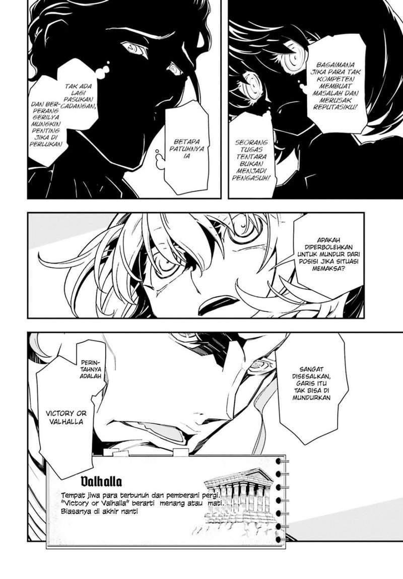 Youjo Senki Chapter 3 - halaman 27