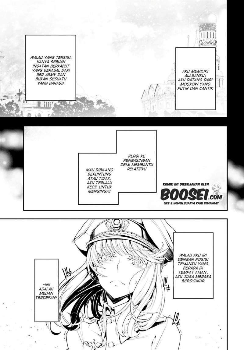 Youjo Senki Chapter 3 - halaman 32