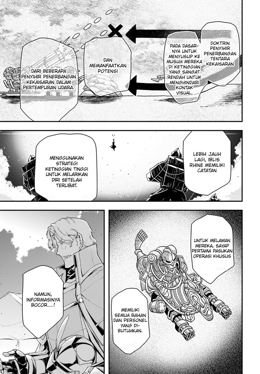 Youjo Senki Chapter 30 - halaman 6