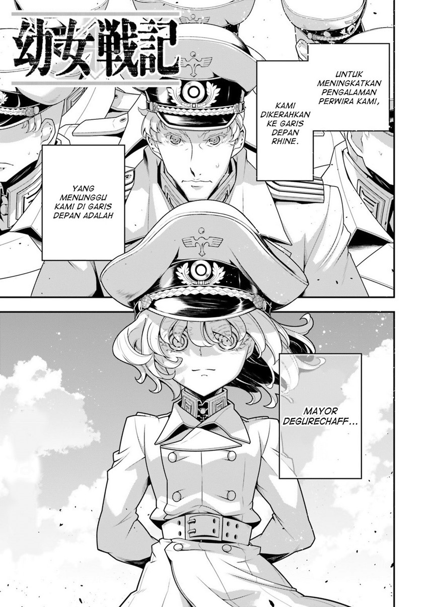 Youjo Senki Chapter 31 - halaman 2