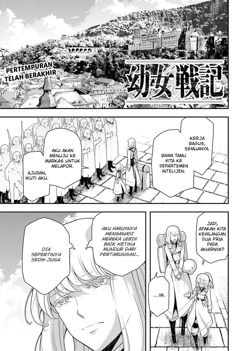 Youjo Senki Chapter 32 - halaman 2