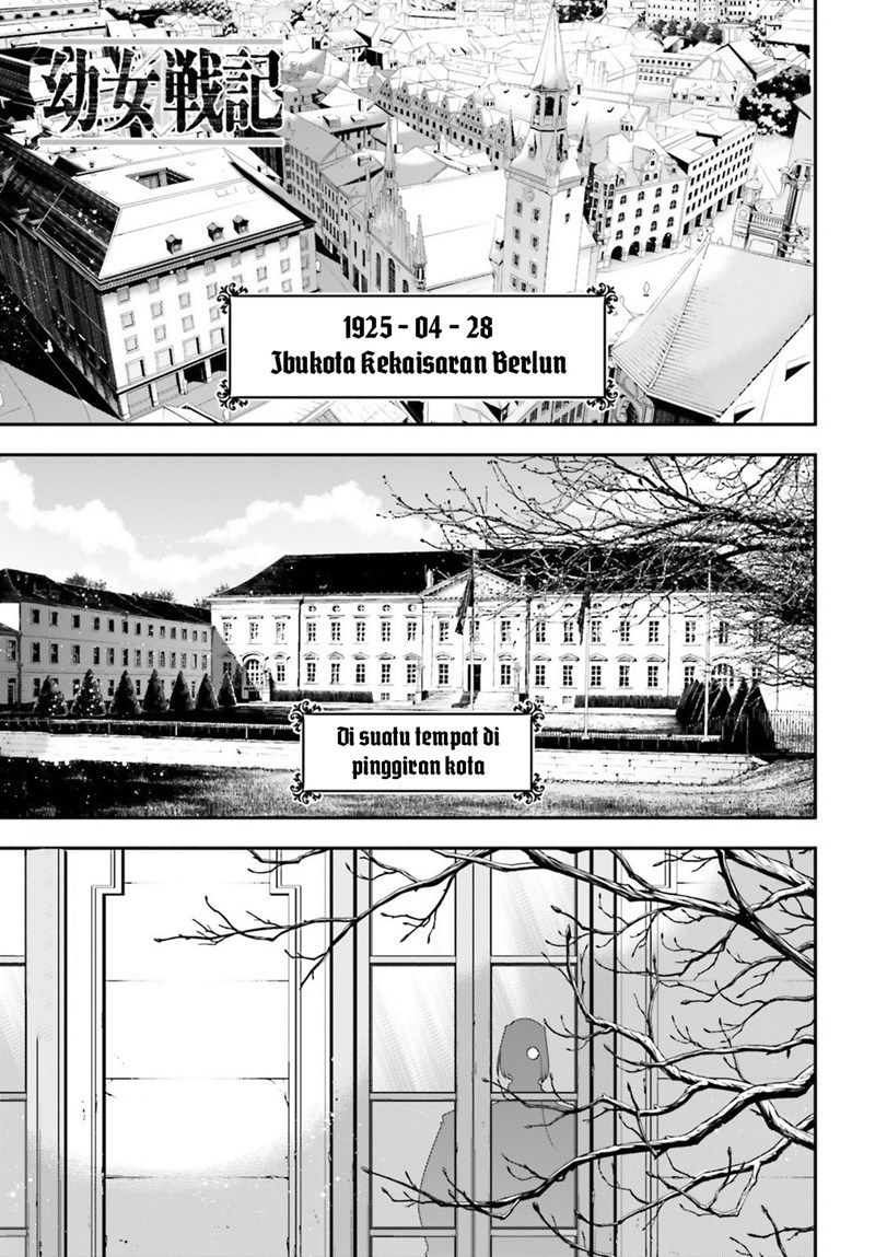 Youjo Senki Chapter 33 - halaman 2