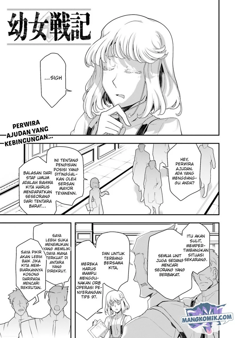 Youjo Senki Chapter 34 - halaman 3