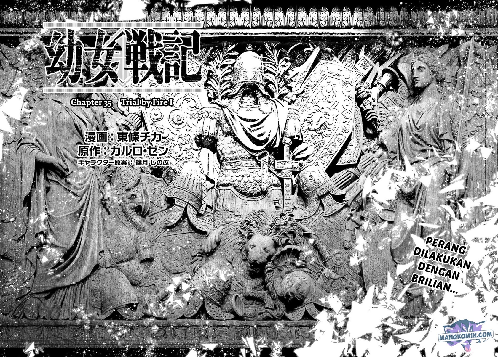 Youjo Senki Chapter 35 - halaman 19