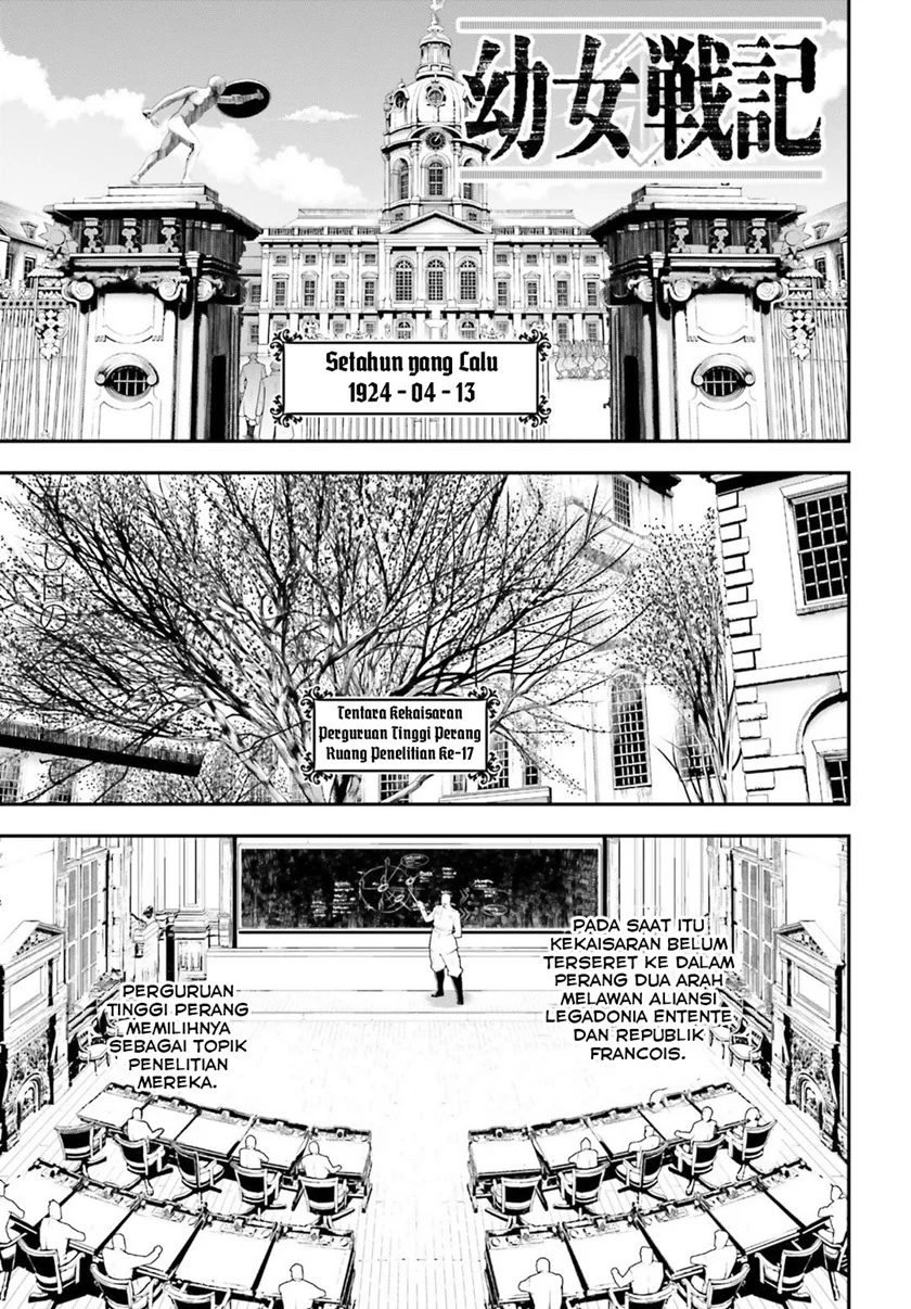 Youjo Senki Chapter 35 - halaman 2