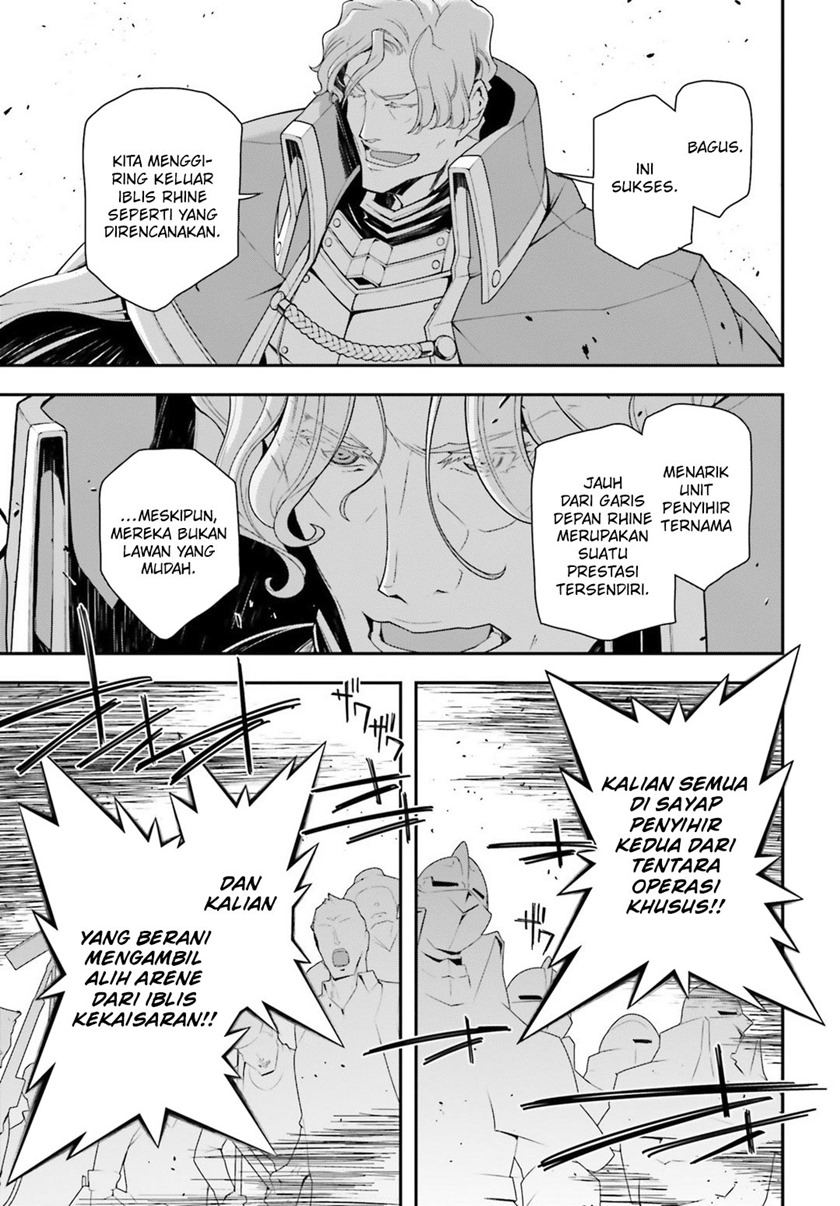 Youjo Senki Chapter 35 - halaman 48