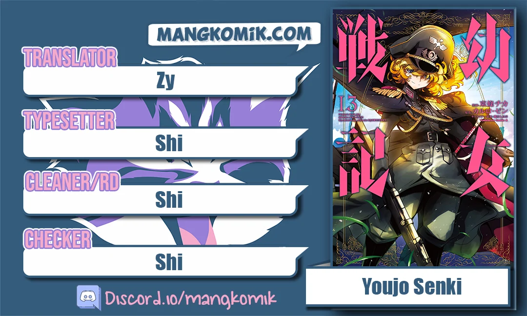 Youjo Senki Chapter 37 - halaman 1