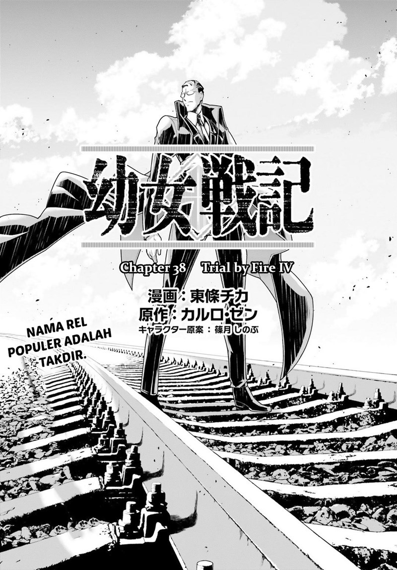 Youjo Senki Chapter 38 - halaman 4