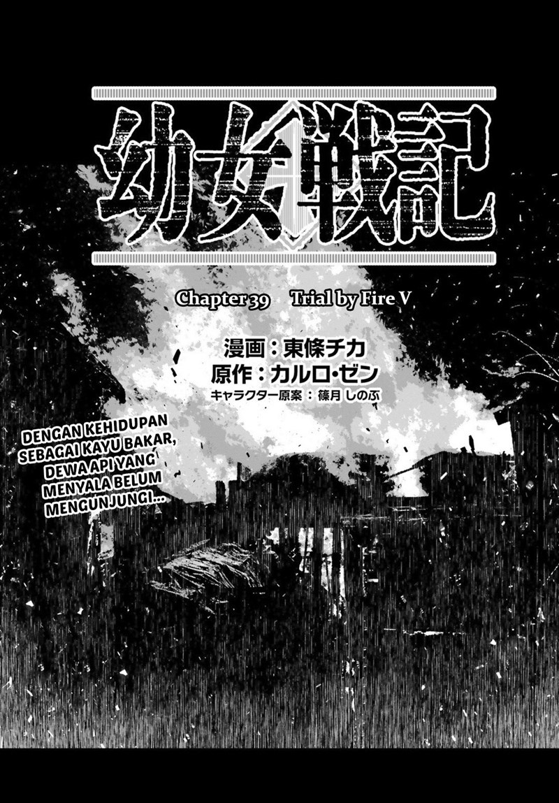 Youjo Senki Chapter 39 - halaman 2
