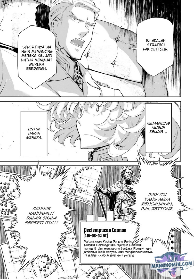 Youjo Senki Chapter 39 - halaman 43